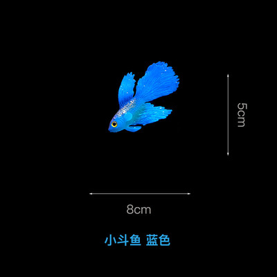 急速发货鱼缸造景装饰小摆件仿真水母荧光夜光水母软体水母硅胶大