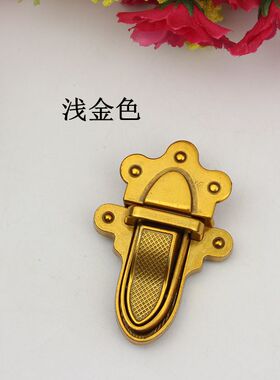 箱包五金配件包锁扣尖头鸭舌插锁背包手袋尖形插锁 弹簧锁扣