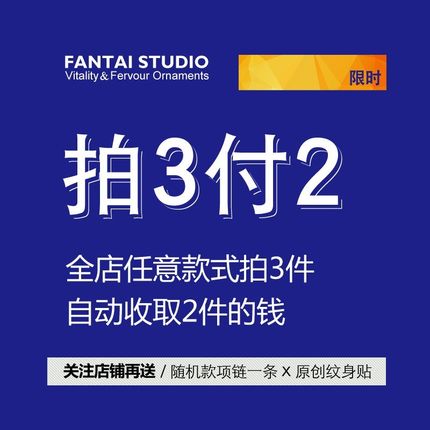 网红新款星月微镶开口戒指小众设计时尚个性高级感食指戒百搭精致