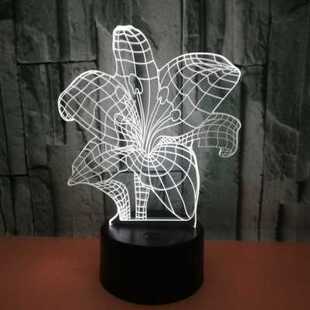 Type Gradual color 速发New Lily Remote Control Lamp