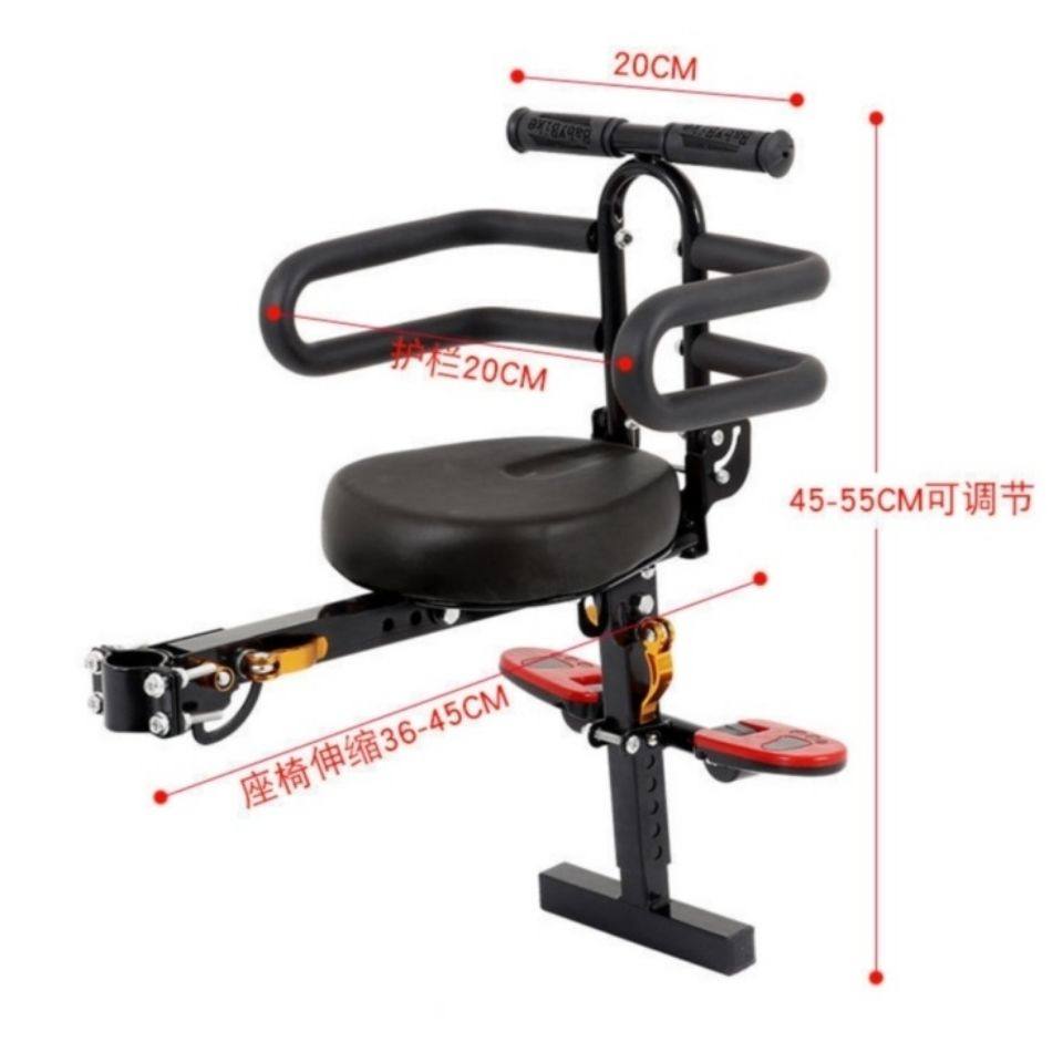 电动车儿童c前置座椅电动车滑板车可折叠小孩R坐凳宝宝安全坐椅凳,电动车/配件/交通工具,电动车儿童座椅,淘宝优惠券,粉丝福利购,淘宝优惠卷