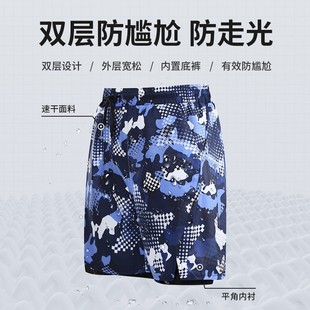 装 泳裤 五分冲浪短裤 新款 备夏 男防尴尬宽松速干泳衣男生游泳沙滩裤