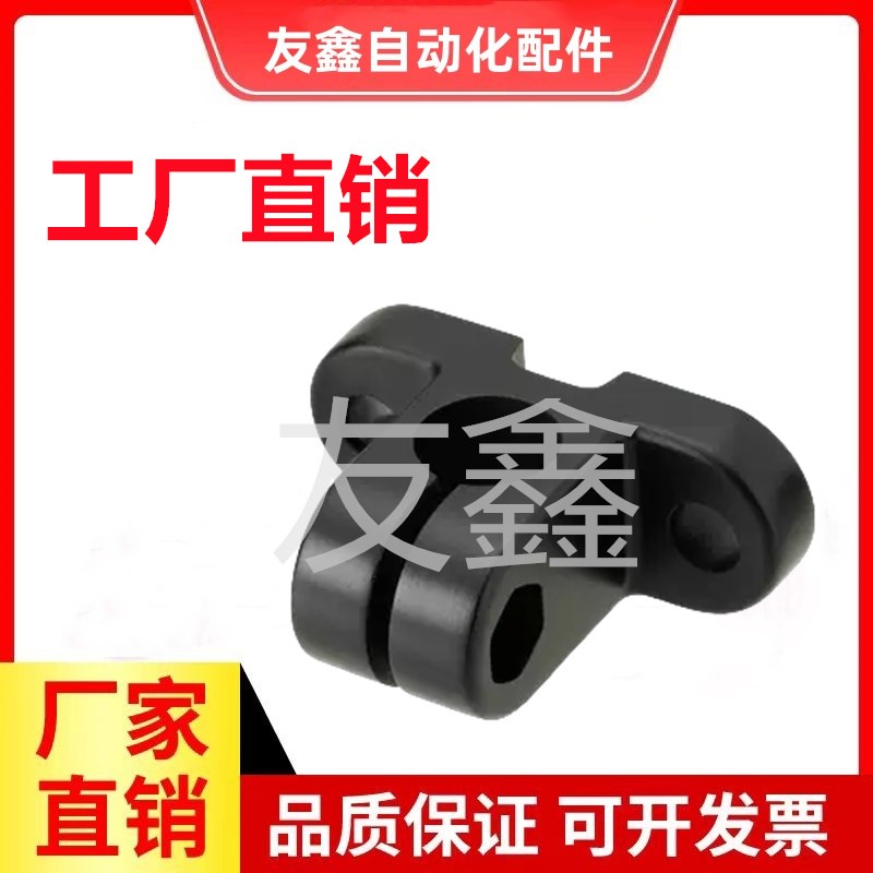 传感器安装用树脂底座 支架SENJG/SENJS