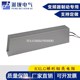 变频器电梯制动刹车铝壳电阻 10R20R32R40R50R60R75R100欧 1200W
