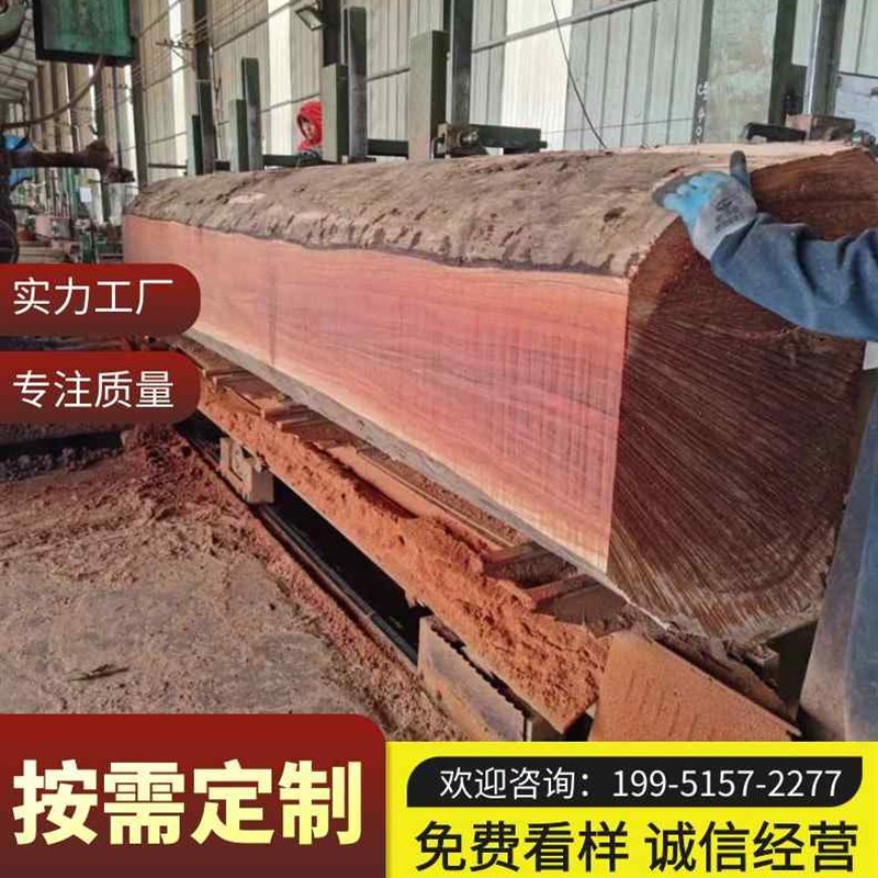 现货菠萝格防腐木板材户r外庭院木地板室外防水木条枕木圆柱柳桉