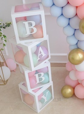 Transparent Name Custome Letter Baby Shower Balloon Box 1st
