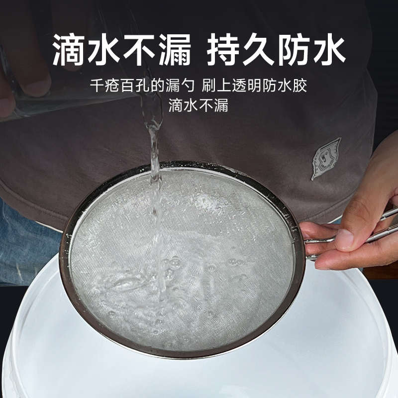 水胶堵漏防水涂料补漏免卫生间瓷砖外墙砖防透明王砸室浴室裂缝