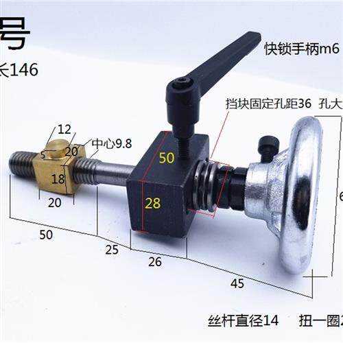 梯形扣丝杆铜轮套粗牙丝杆套件尖v牙铜密丝杆螺杆丝杠精母手母旋.