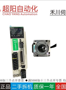 二手禾川100W伺服 SV-X3DA005A-D-MV X5MS10A-N2LN