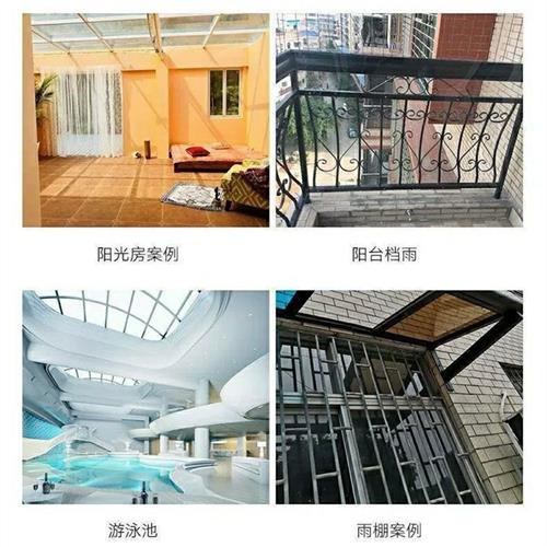 现货pc耐力板阳光板塑料板材塑胶全透明阳光房窗户挡板阳光瓦雨棚