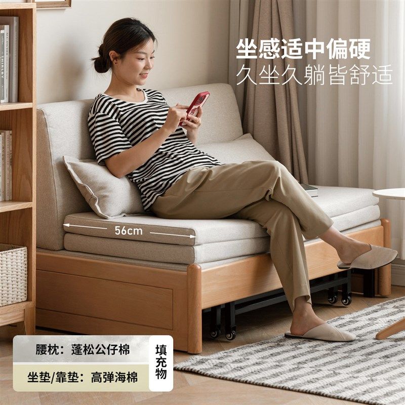 不占地方的沙发床一体两用折叠抽拉床1米5沙发床新型折叠床单人