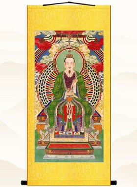 明清古画修复版 灵宝天尊神像人物画挂图 复古装饰画绢布卷轴挂画