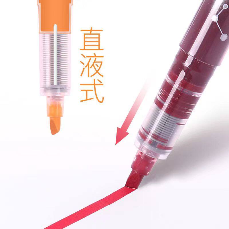白雪直液式荧光笔彩色记号笔学生用做笔记划重点标记笔手账笔套装