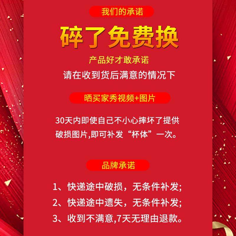 玻璃杯加厚耐热玻璃小巧水杯迷你玻璃茶水分离泡茶杯便携大号水杯,节庆用品/礼品,文化创意杯子,淘宝优惠券,粉丝福利购,淘宝优惠卷