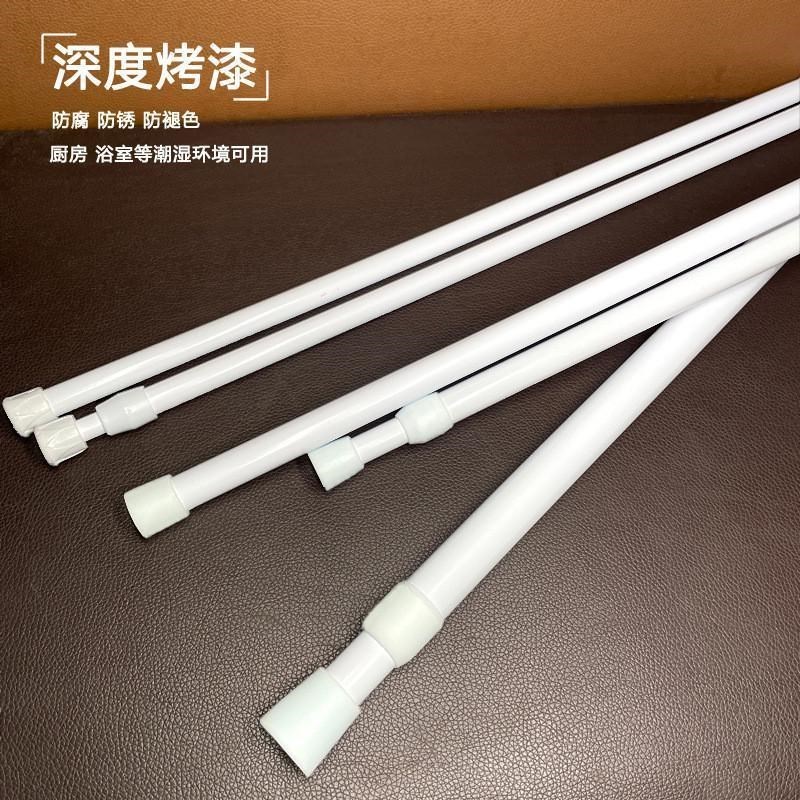 浴室伸缩杆浴帘杆免打孔门帘杆窗帘涨杆塑料撑杆晾衣杆衣柜杆子 - 实物图
