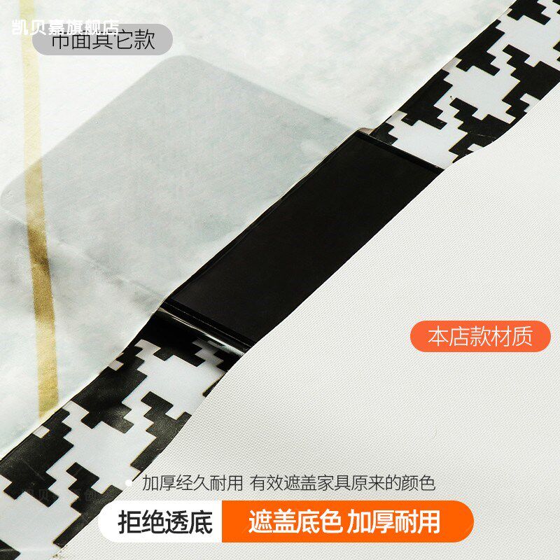 新款儿童房推拉门贴卧室衣柜移门改造贴纸床头家具翻新墙纸自粘