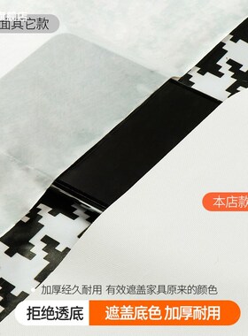 新款儿童房推拉门贴卧室衣柜移门改造贴纸床头家具翻新墙纸自粘