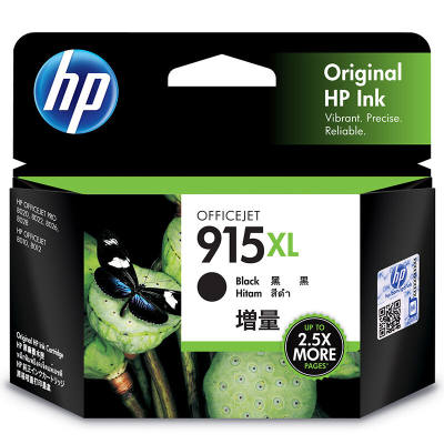 网红惠普HP915XL原装墨盒适用hp8020/8018打印机xl大容量黑色墨盒