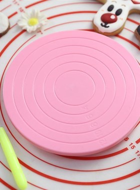 14cm DIY Rotating Cake Turntable Revolving Cake Decorating S