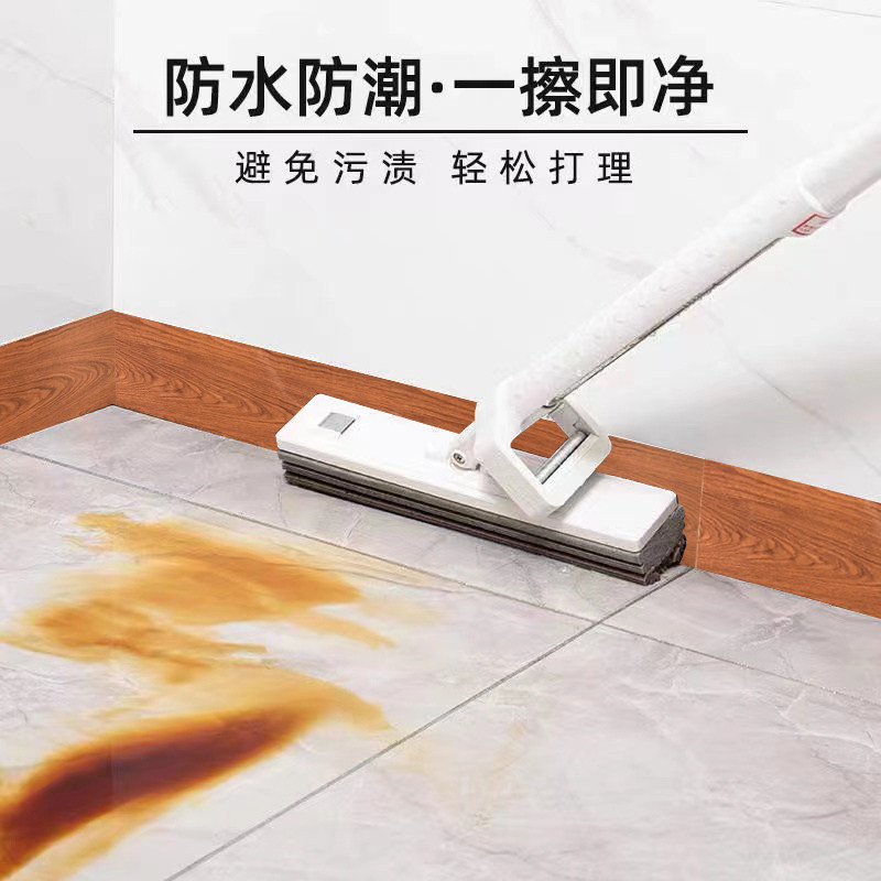 自粘踢脚线墙贴防水腰线地脚墙脚装饰美边线翻新贴脚线地脚线贴纸