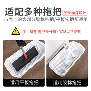带搓洗板洗拖把桶家用长方形地拖桶清洁桶加大P大号拖布盆水桶单
