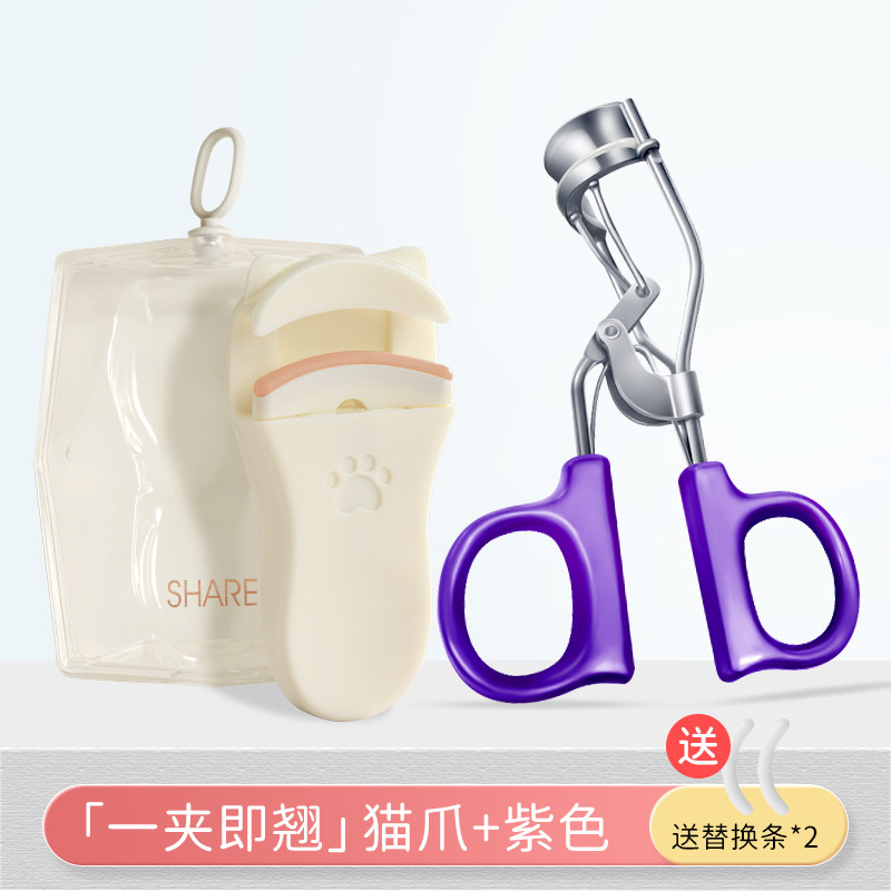 小众高货睫毛夹女自然卷翘持久定型太阳花局部细节初学者便携式睫