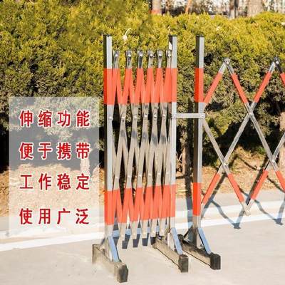 速发Fence construction fence indoor construction q railing m