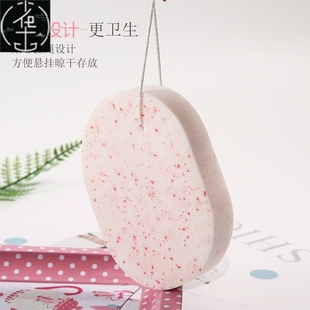 Puff Exfoliating Care洗 Face Cleaning Facial 速发Sponge Wash