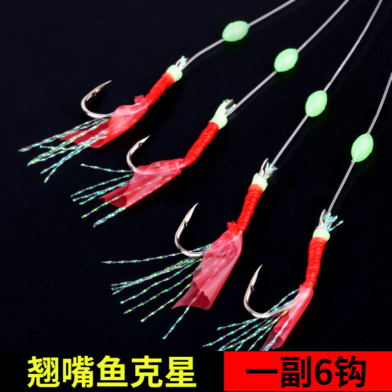 现货路亚串c钩钓组套装虾皮鱼皮红皮仿生饵钓鱼钩翘嘴白条鲫鱼抛