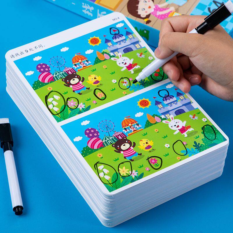 速发找不同专注力训练卡片6岁345三g岁宝宝幼儿园玩具益智迷宫思