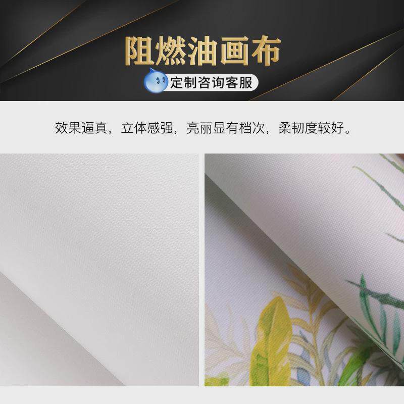 定制墙纸来图定做宣安装喷绘壁布背景墙布打印设计绒布壁纸墙新款