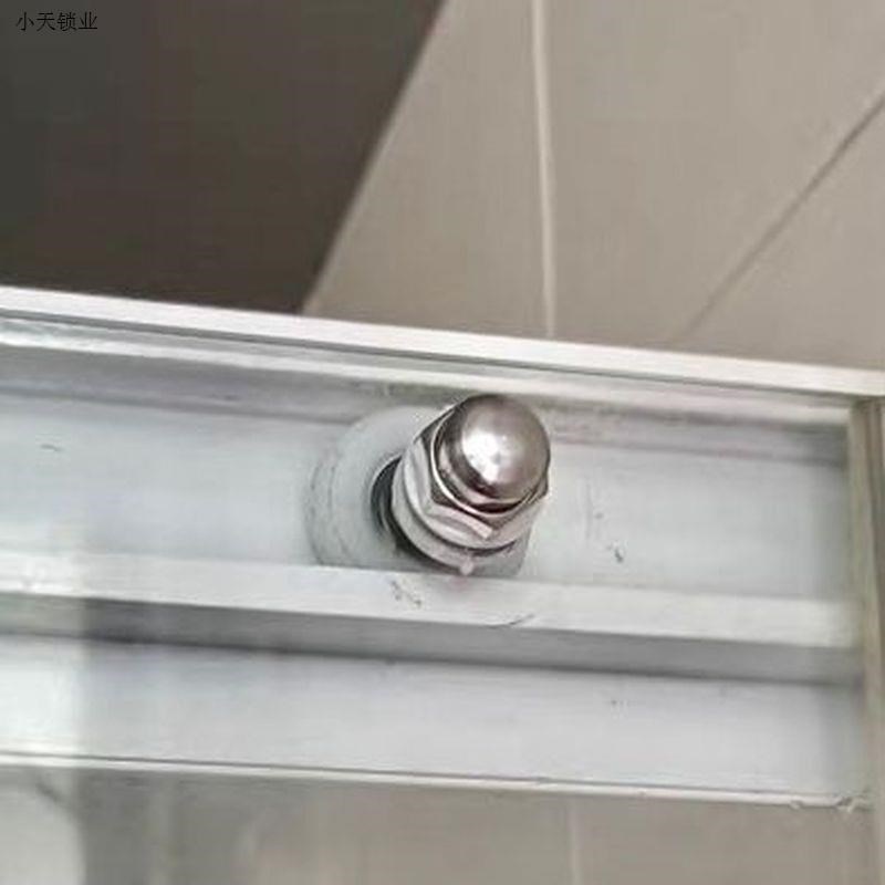 弧形浴屏上单轮滑轮淋浴房挂轮滚轮移门浴室偏心轮配件玻璃门老.