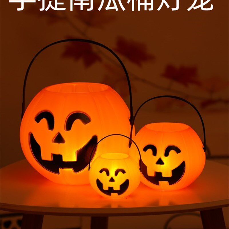 南瓜灯笼儿童手提l南瓜桶糖果罐舞台表演发光创意道具万圣节装饰
