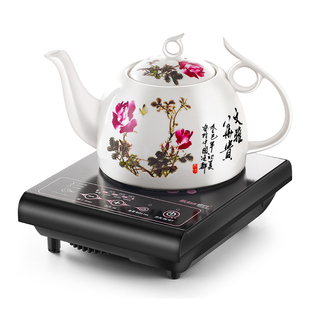 家用陶瓷电热煮烧水壶养生开水壶保温功夫泡茶具冲茶壶电磁炉专用