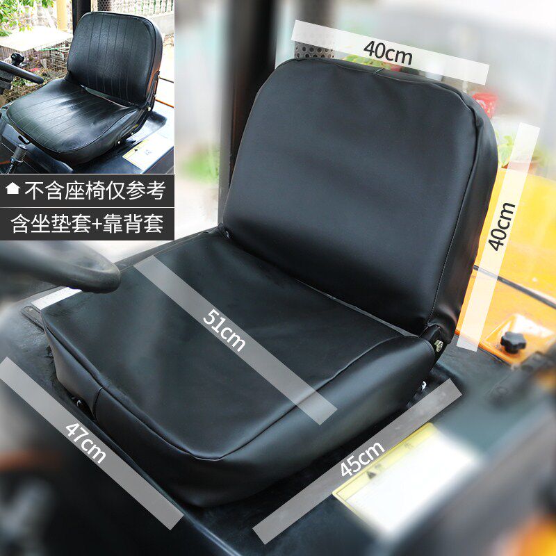 新品叉车座套适用于合力龙工柳工杭叉座椅套坐垫坐套全包围四季j