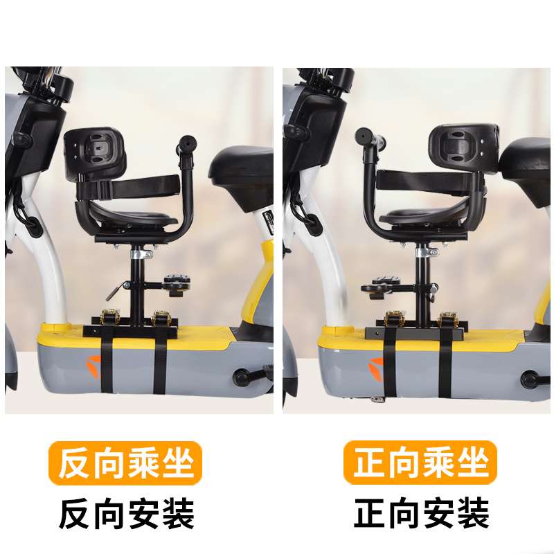 现货自行车带宝宝座椅上的加装前置3岁以小型两T轮空间儿童安全电
