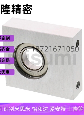 BGBKB BGBK BGBKA623 624 625 628 6900 6000 6200 6901 6001轴承