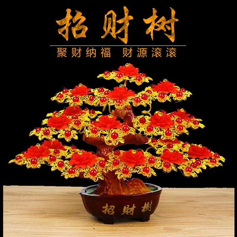 极速发货DIY手工串珠 编织 自己做D发财树 招财树摇钱树材料包树