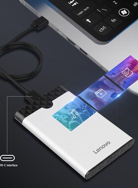 Lenovo S-04 Portable USB 3.1 Type-C SATA HDD SSD Box 2.5 inc