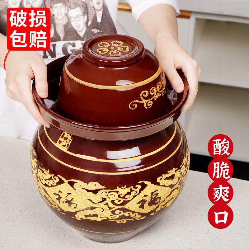 现货四川泡菜坛子土陶家用无釉陶瓷老式传统酸菜淹制腌菜缸咸菜泥