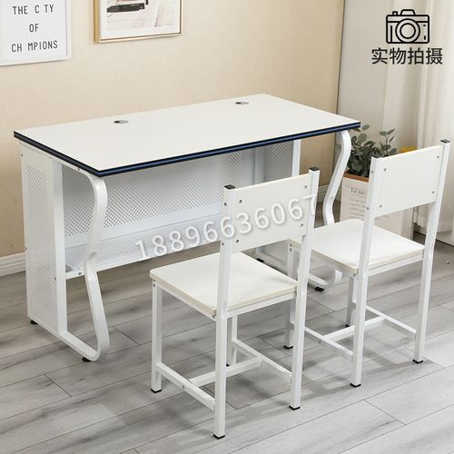 学校机房电脑桌椅子中小学生教师讲台桌双人办公培训班课桌微机室