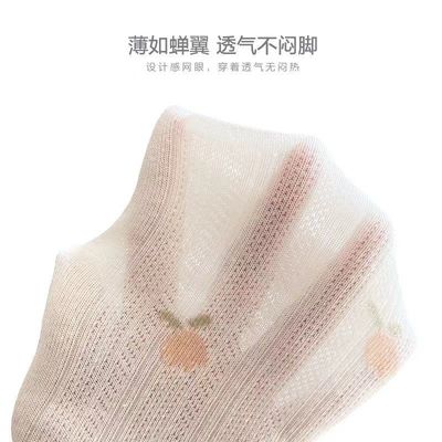推荐5Pairs Socks For Women 2023 summer girls Womens cute cot