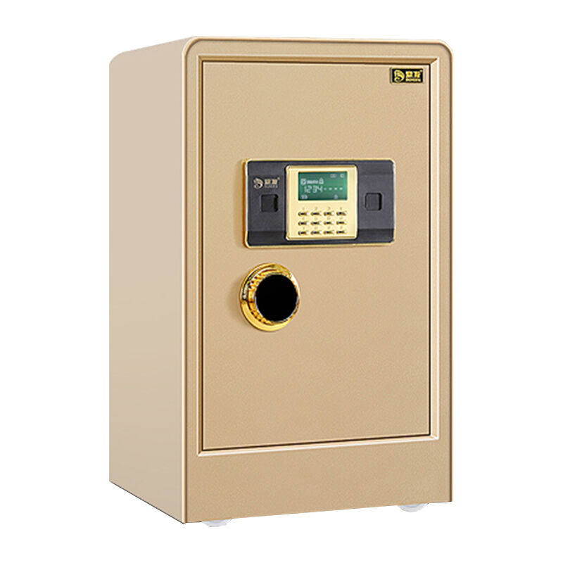 厂家鼎发保险柜高60cm全钢防盗保管柜办公家用密码保险箱密码款土