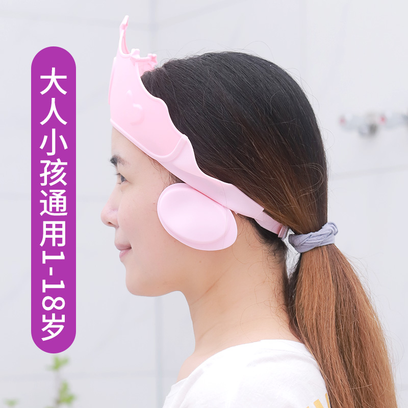 宝宝硅胶洗头帽儿童n可调节洗发帽小孩洗澡神器护耳硅胶浴帽洗发