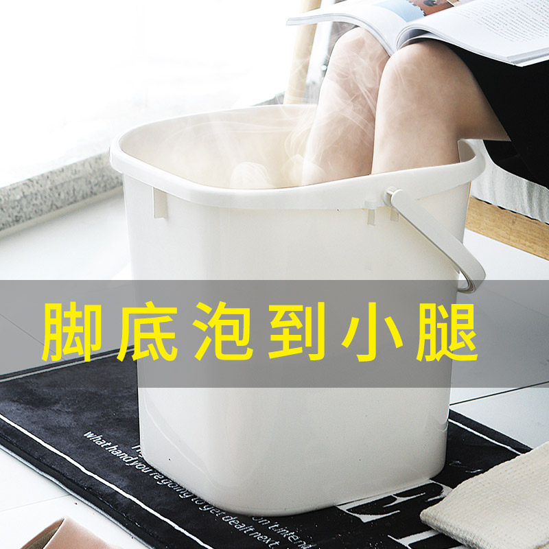 泡脚桶家a用过小腿沐足洗脚桶足浴盆高深过膝盖泡腿浸脚塑料洗脚