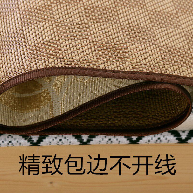 儿童草席幼儿园凉席夏季婴儿床宝宝午睡小凉席子双面冰丝藤席