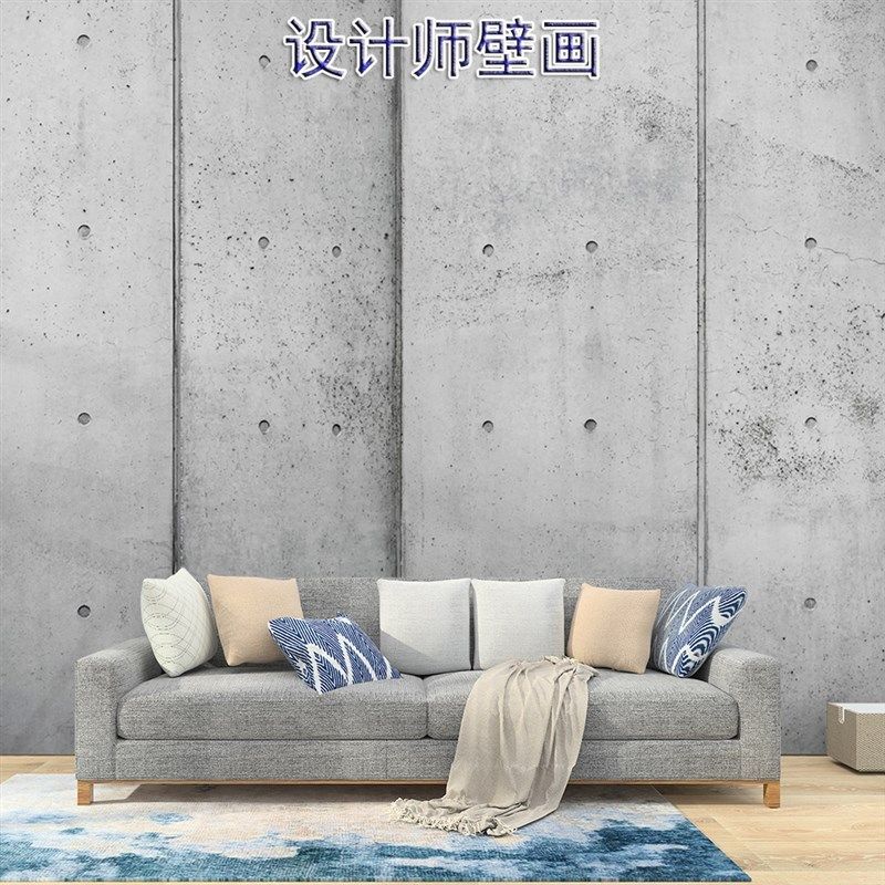 工业风咖啡奶茶烧烤店墙纸服装拍照墙布叙利亚风网红水泥灰打卡墙