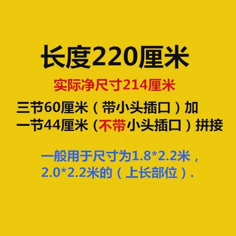 定制蚊帐配件支架不锈钢落地蚊帐支架杆子 单独零卖加厚 宫廷新款