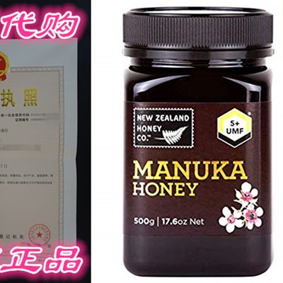 推荐UMF 5+ Finest 100% Raw Manuka Honey by New Zealand Honey