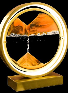 台灯流沙画摆件家居饰品客厅床头酒柜电视柜卧室装饰Y沙漏生日礼